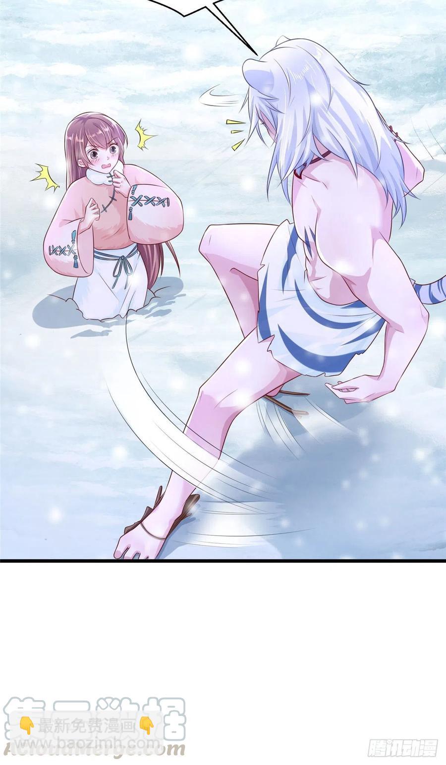 272(1/2)-第278话