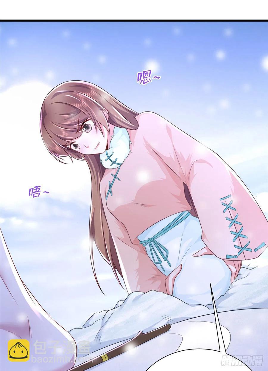 272(1/2)-第278话