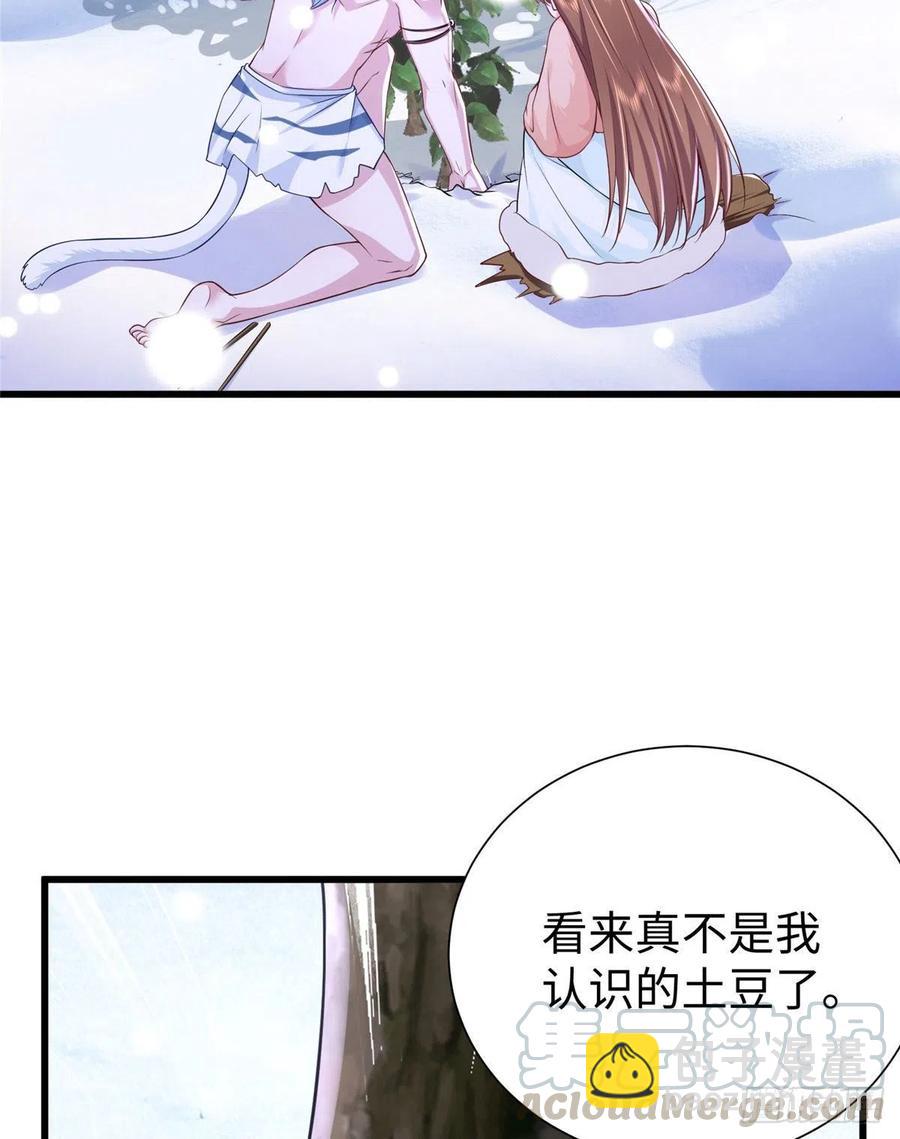 272(1/2)-第278话