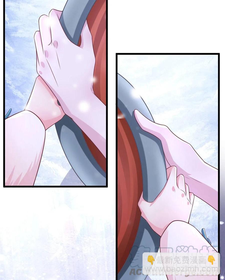 272(1/2)-第278话