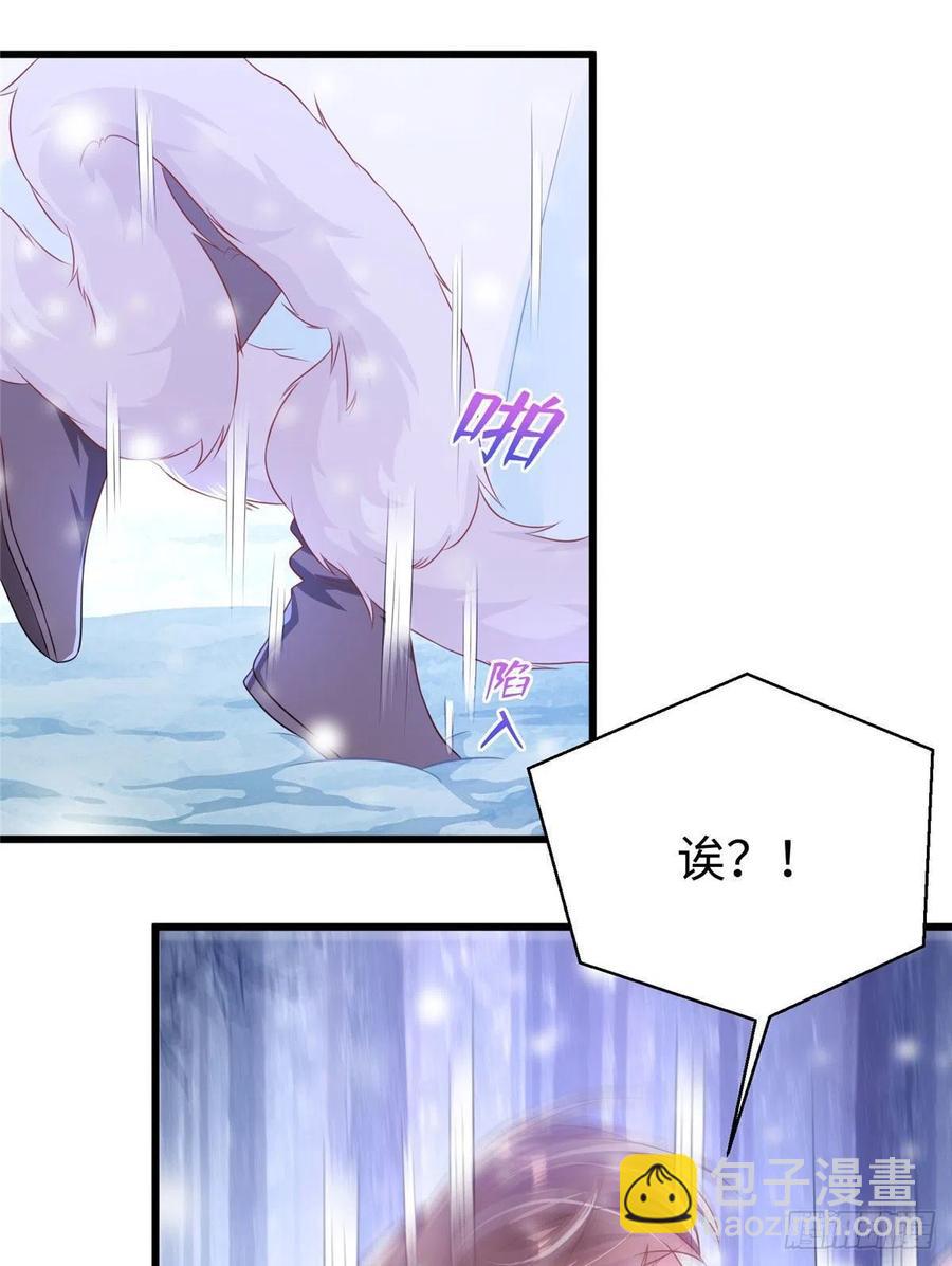 272(1/2)-第278话