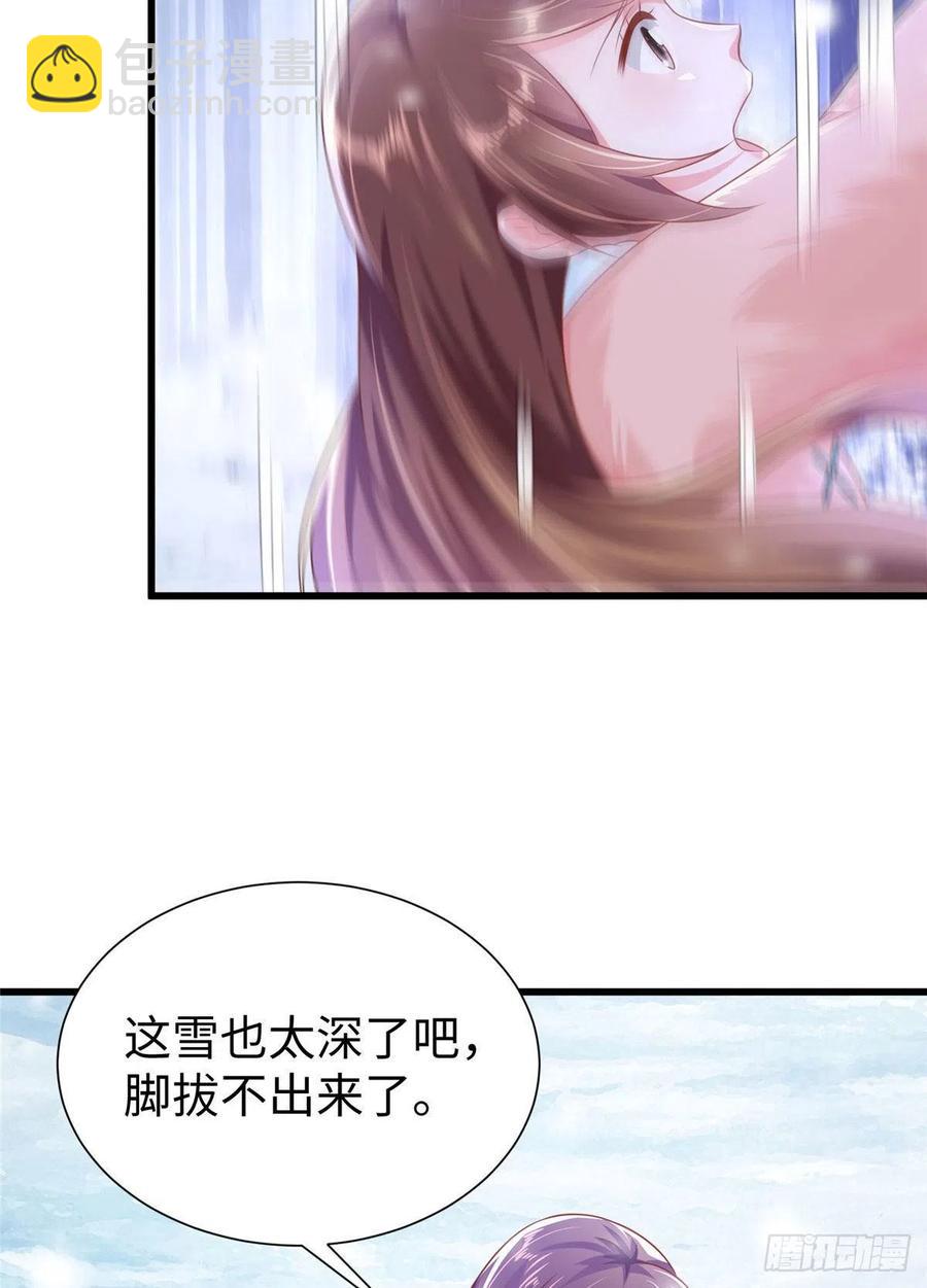 272(1/2)-第278话