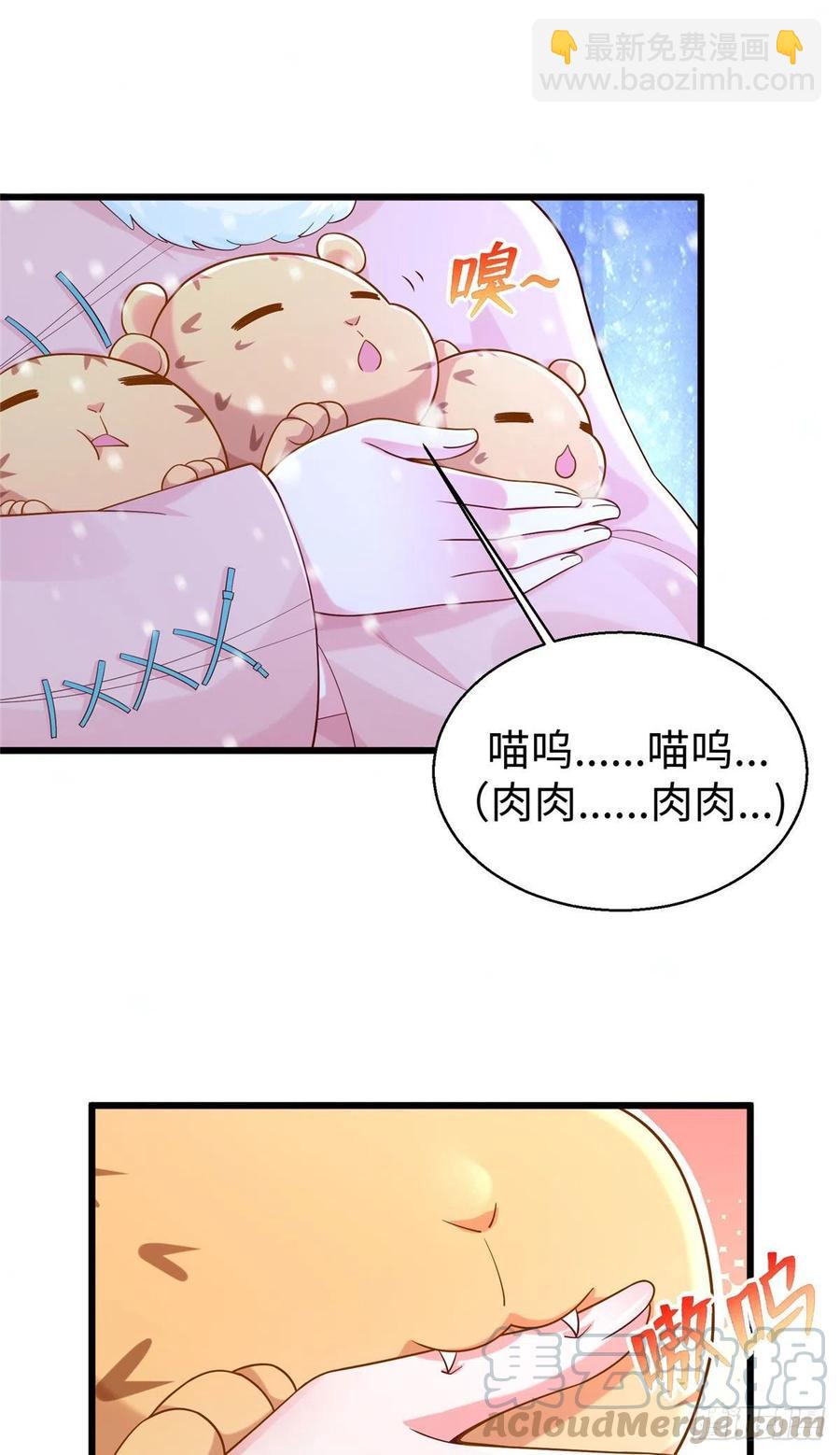 274-第280话