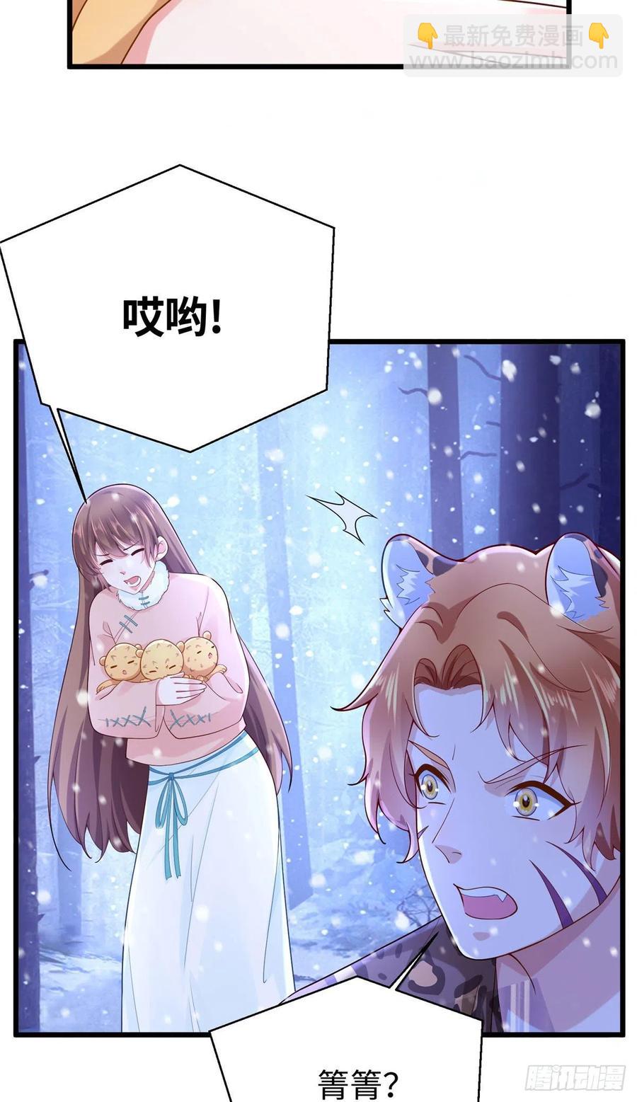274-第280话