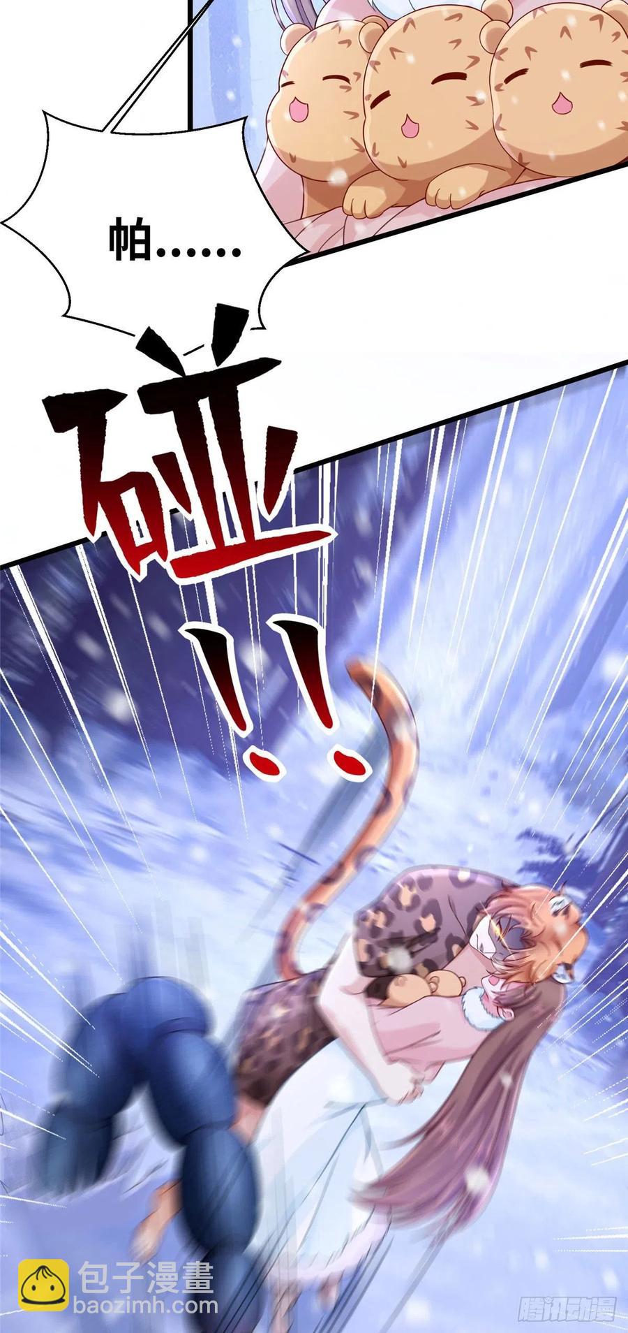 274-第280话
