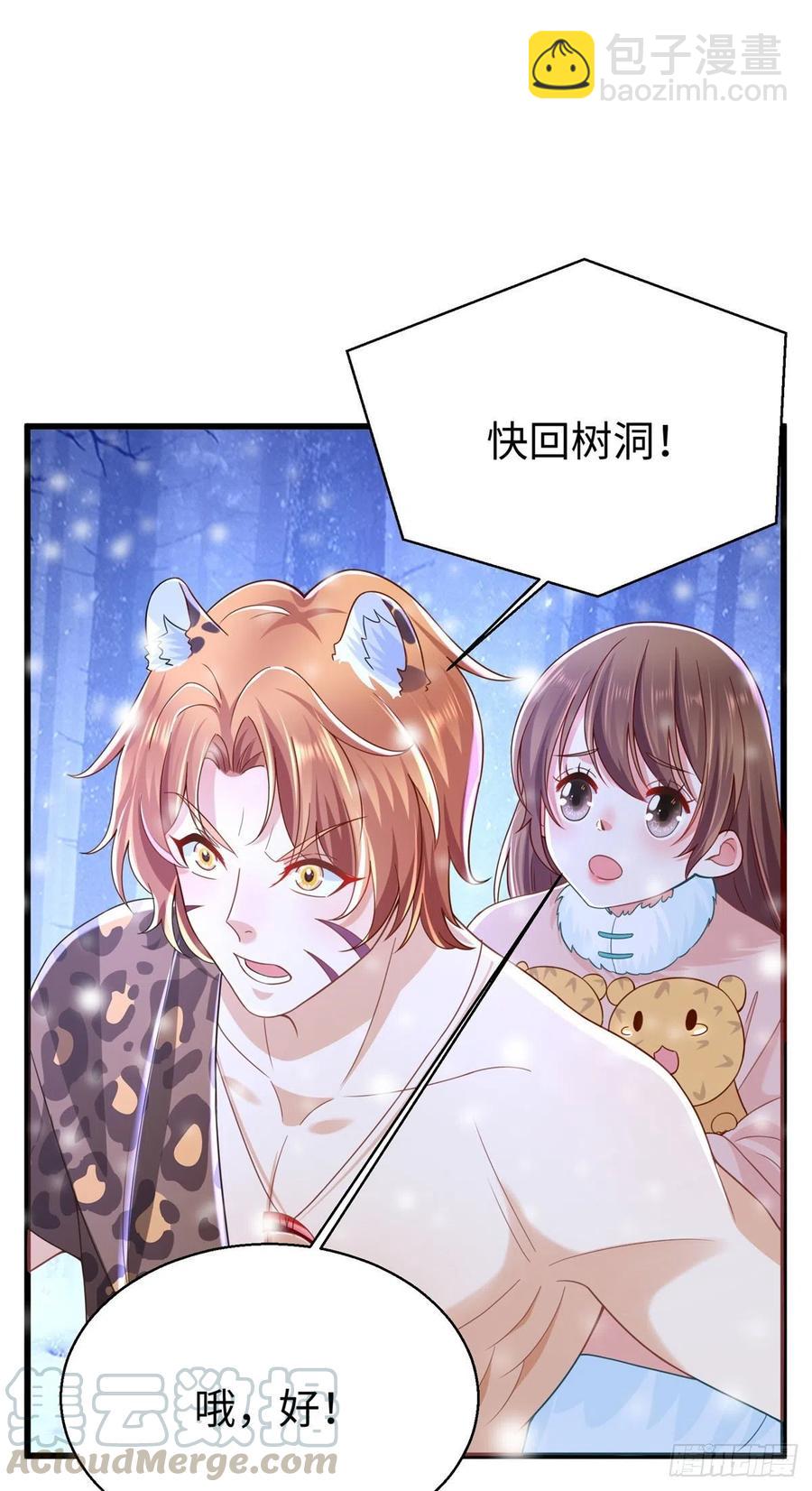 274-第280话