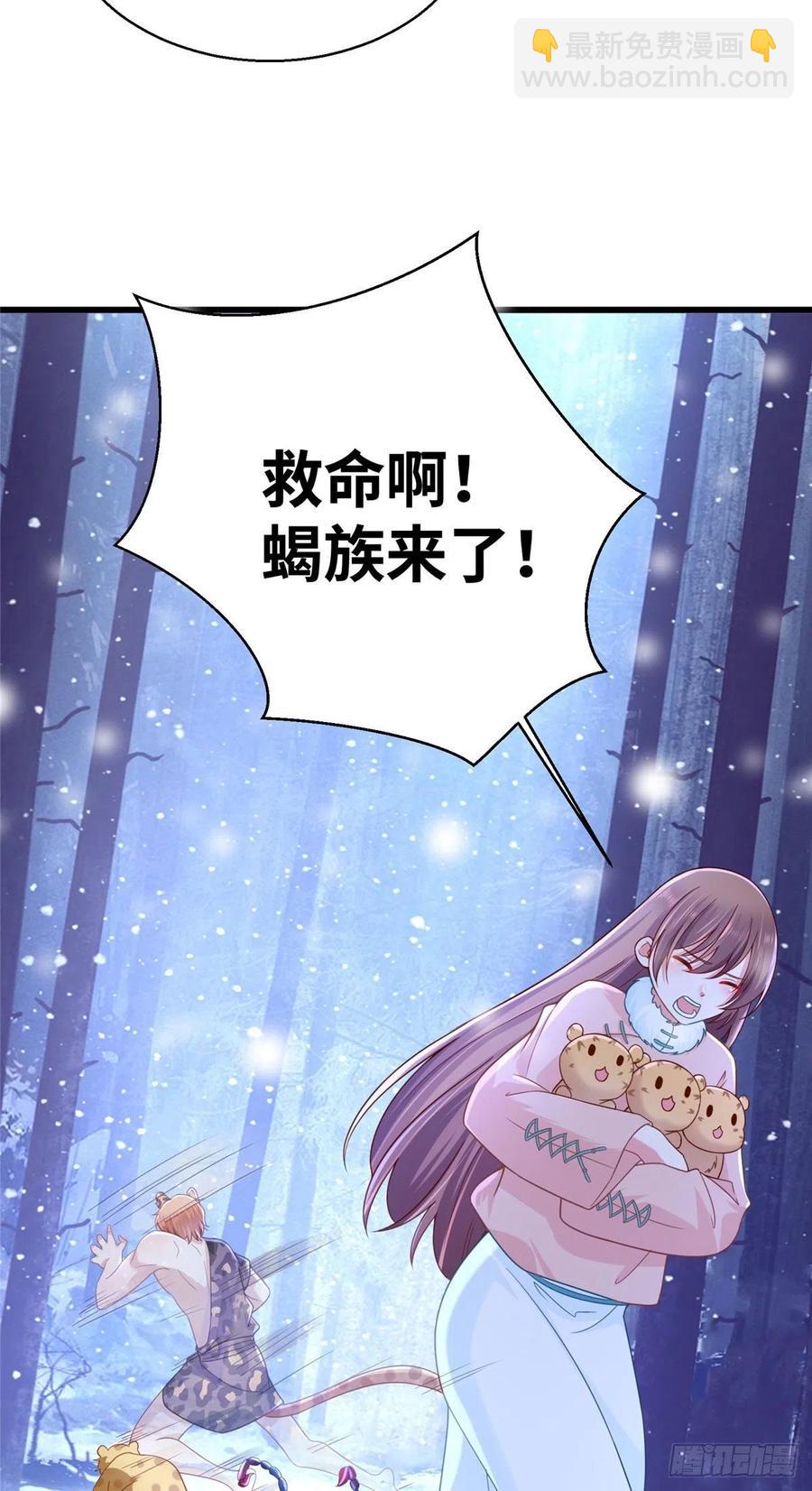 274-第280话