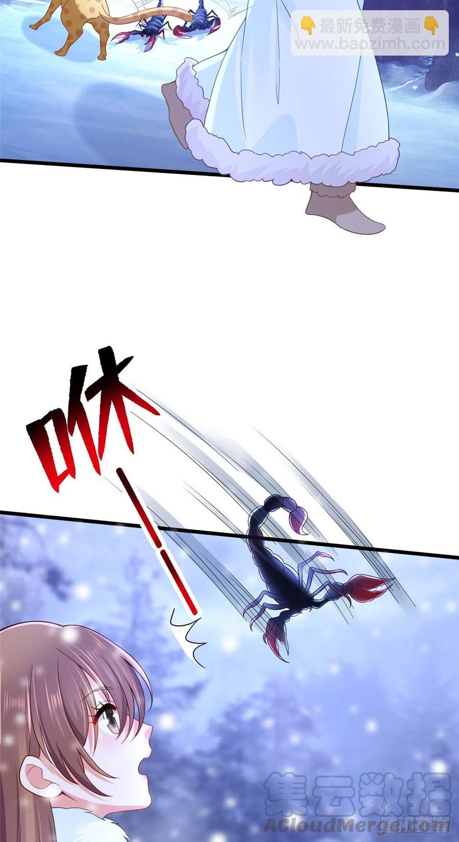 274-第280话