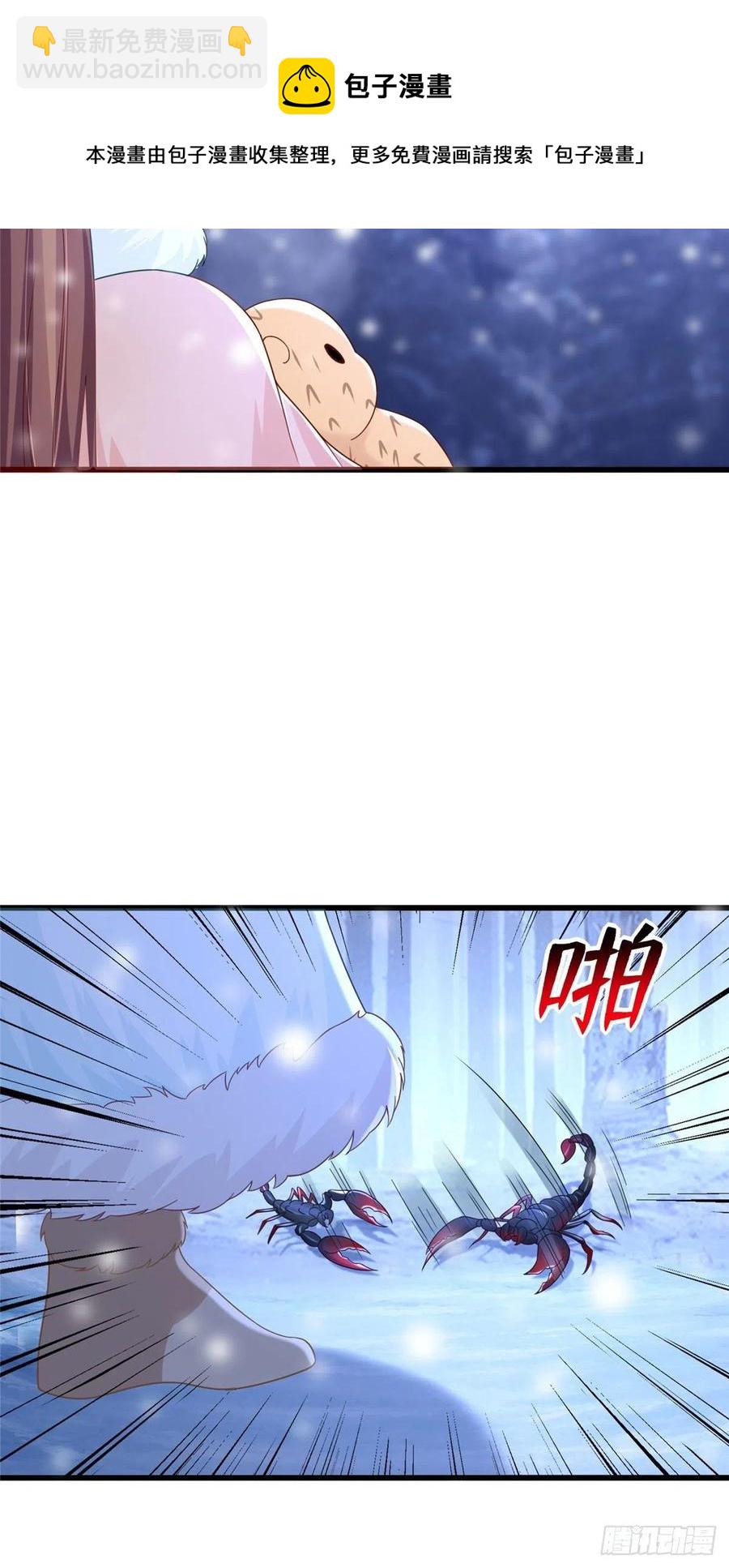 274-第280话