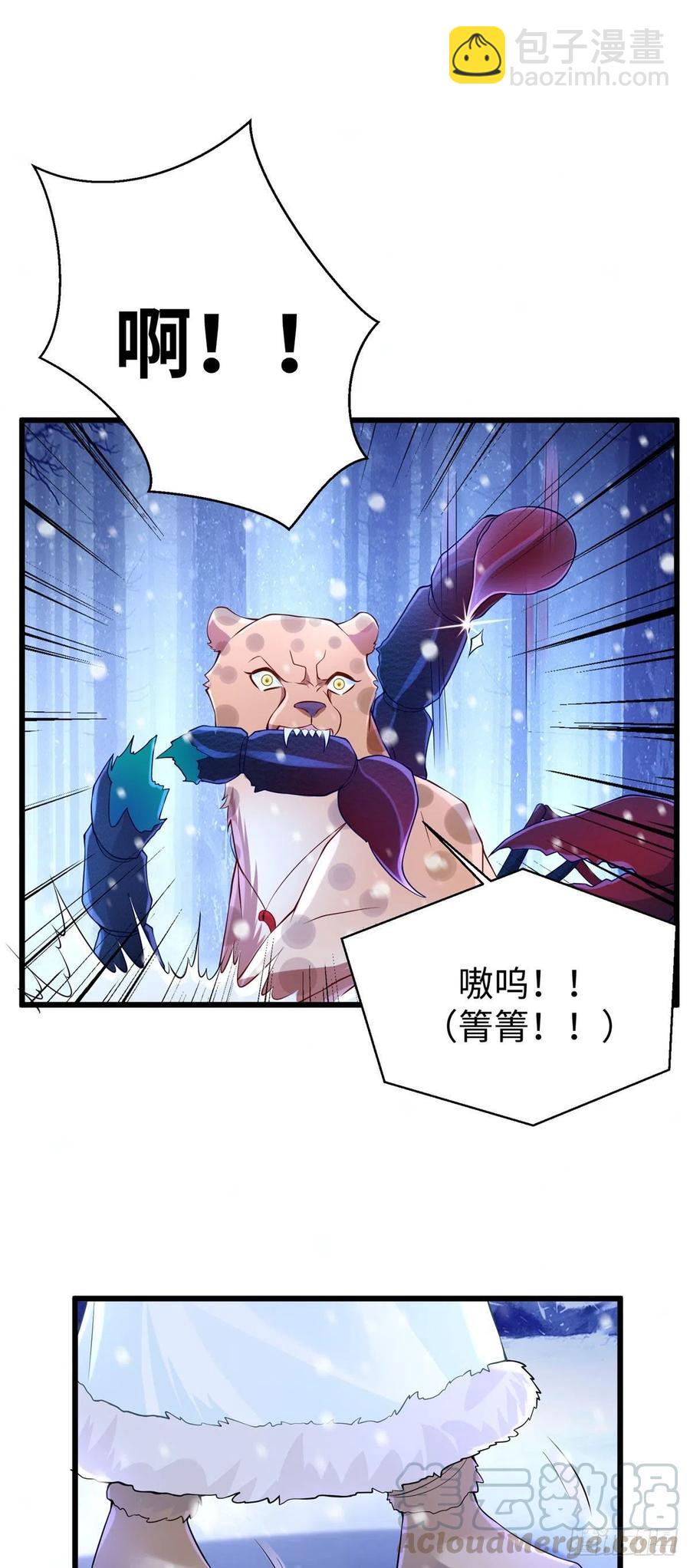 274-第280话