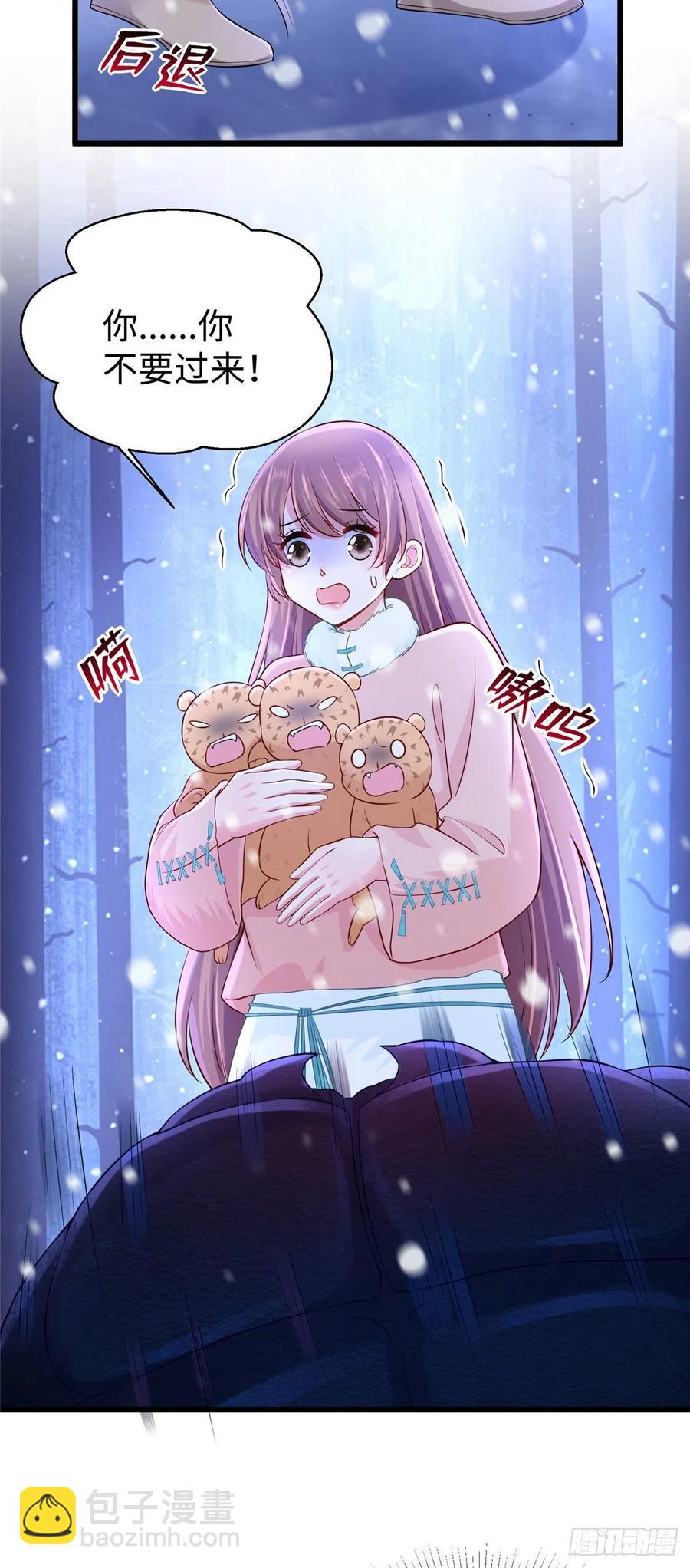 274-第280话