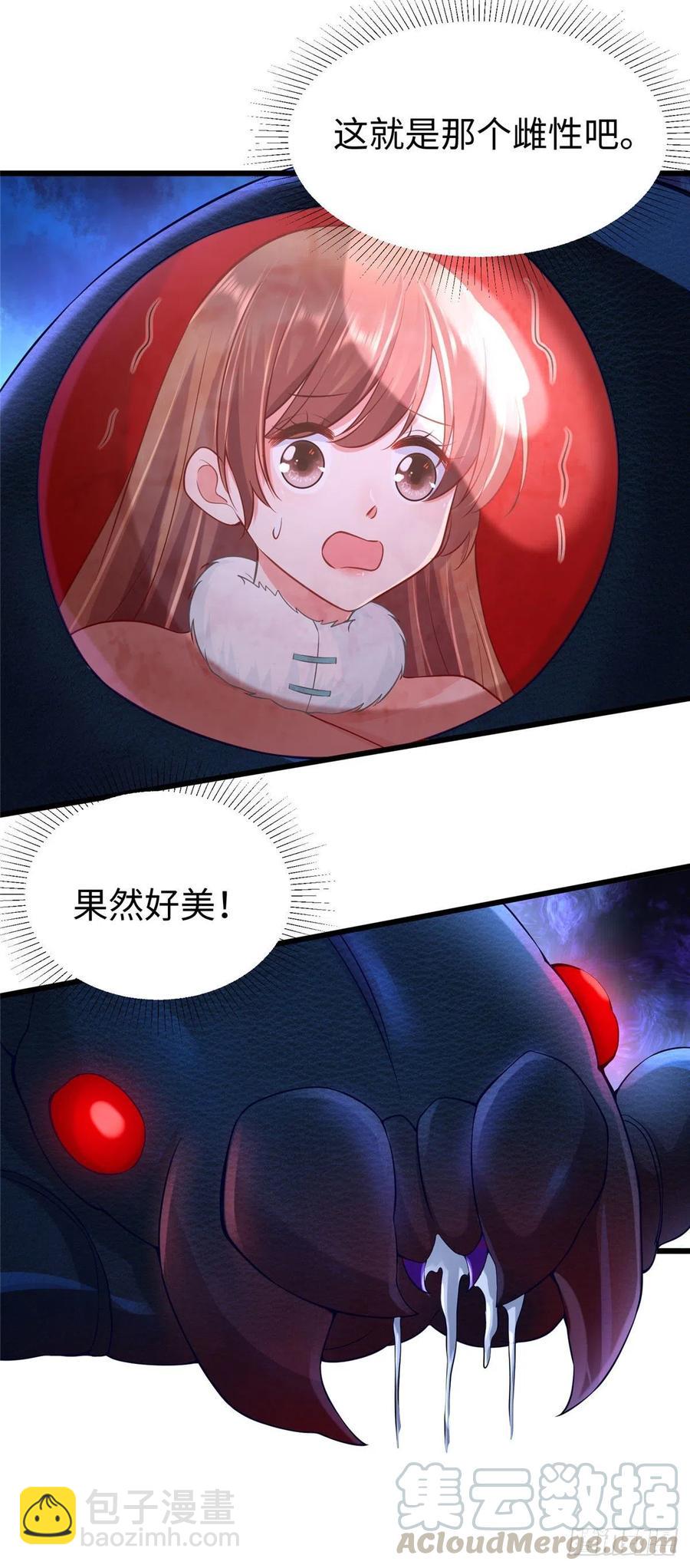 274-第280话