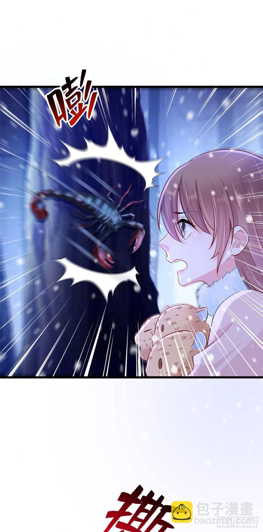 274-第280话