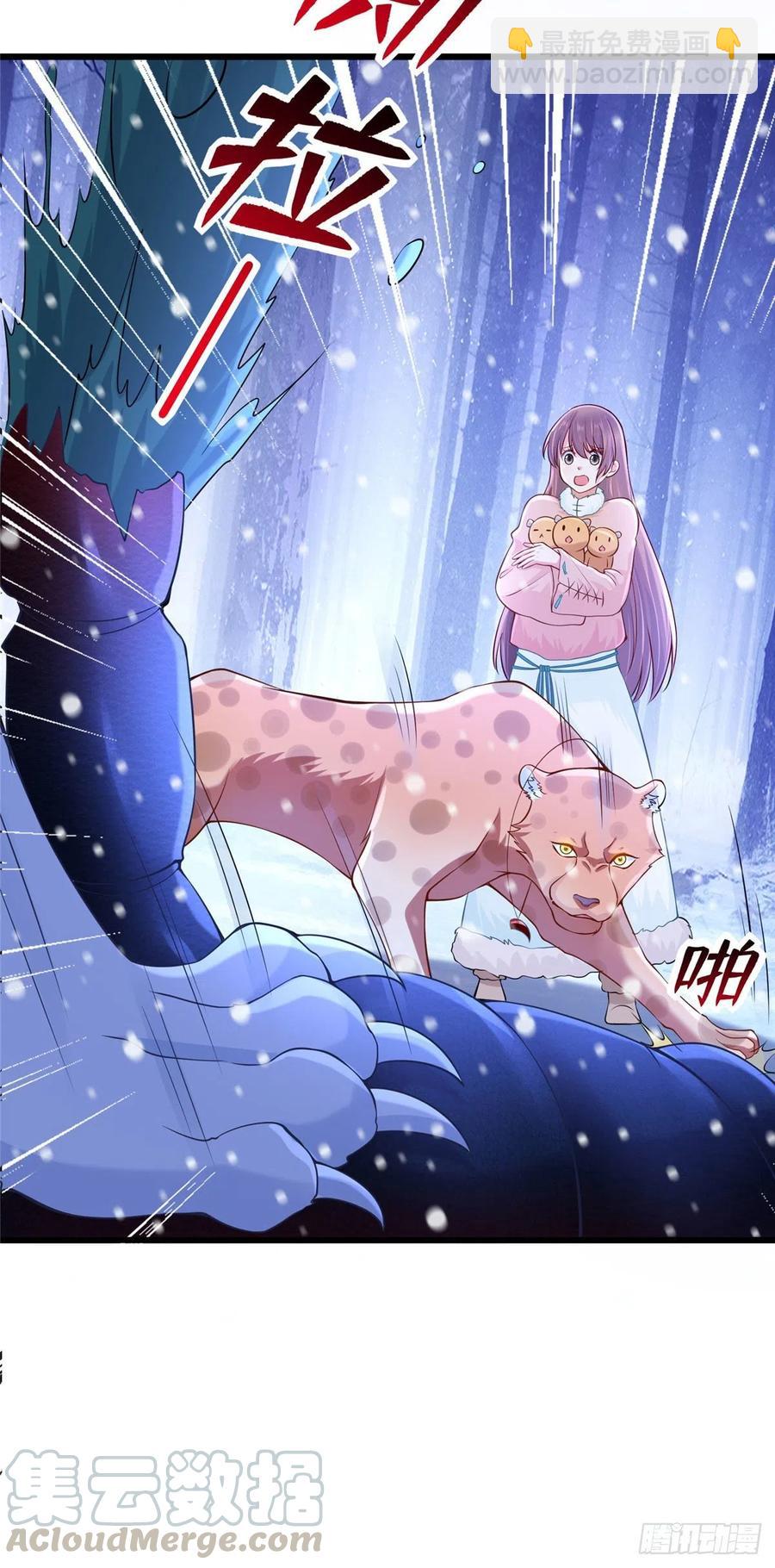 274-第280话