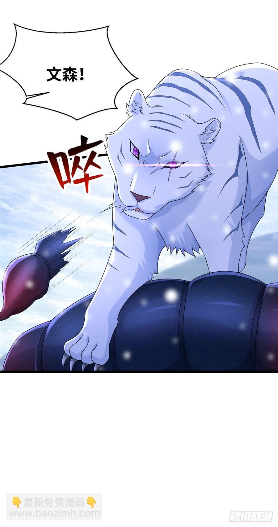 274-第280话