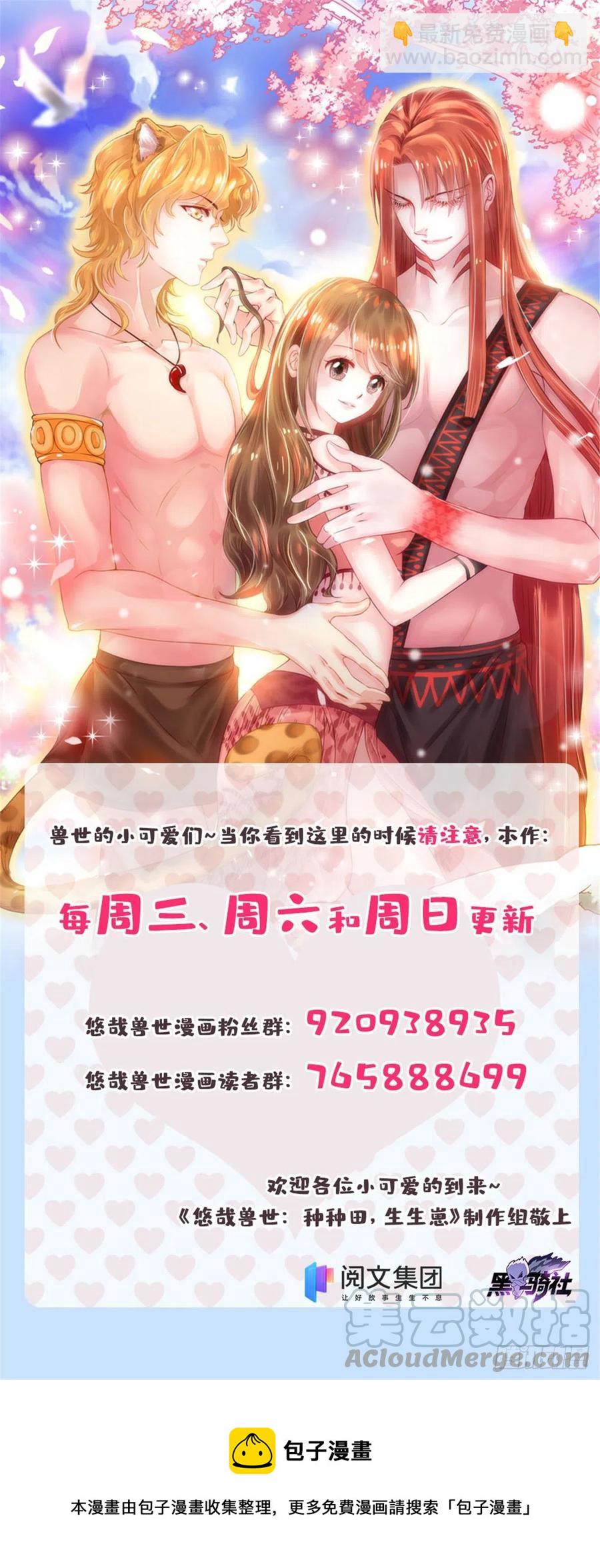 274-第280话