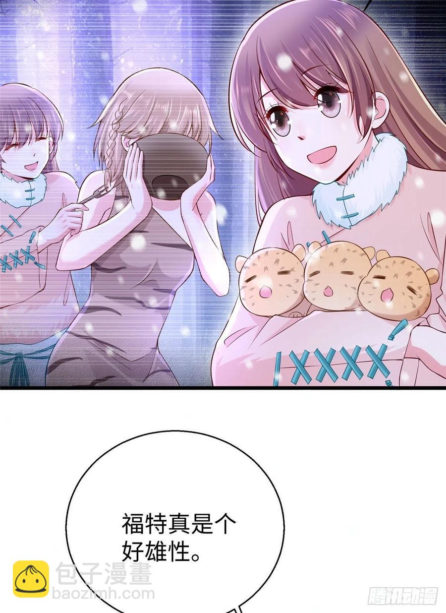 274-第280话