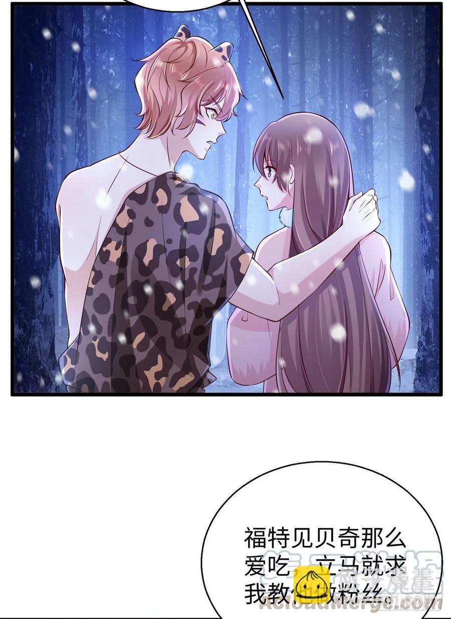 274-第280话