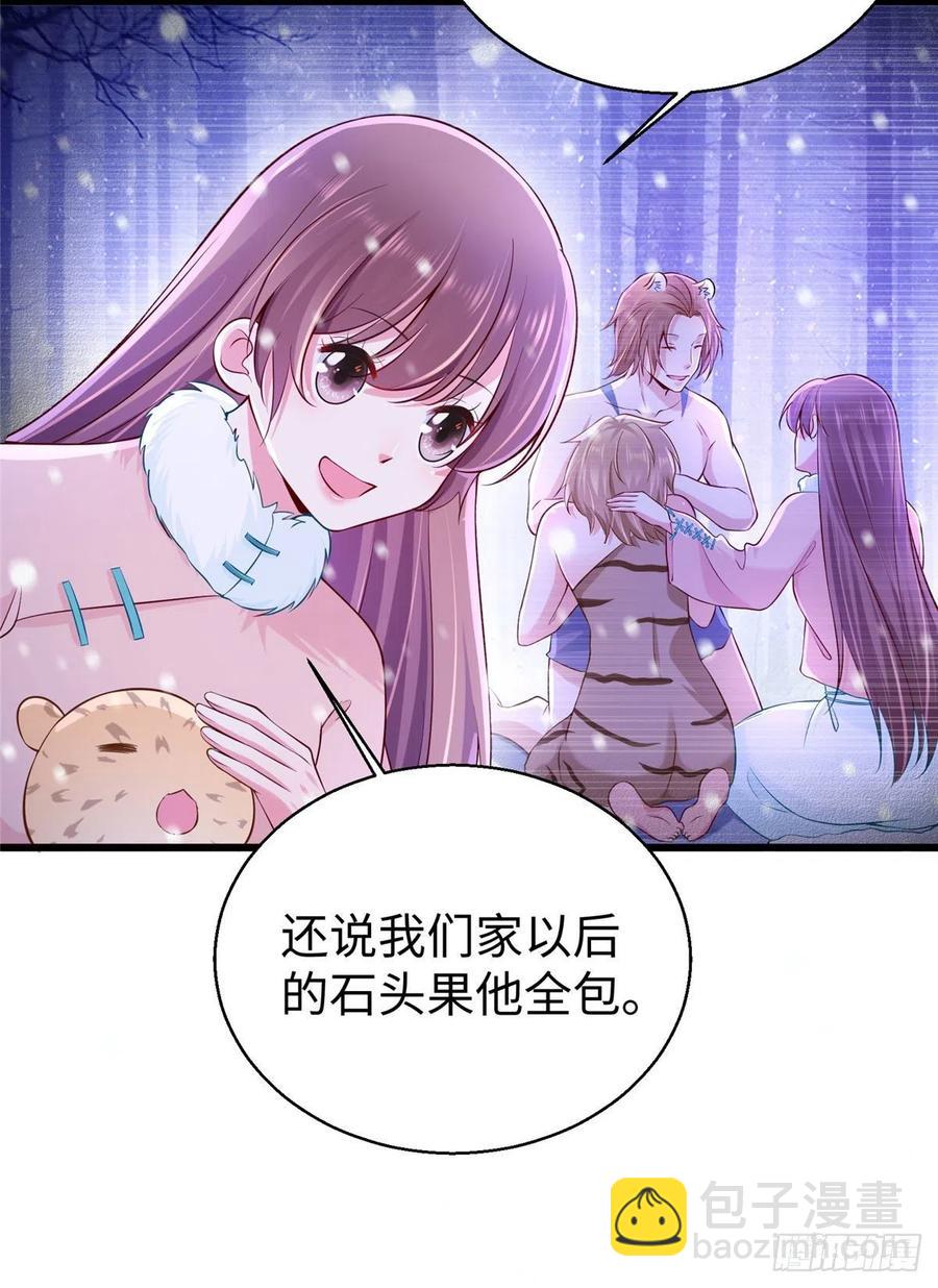 274-第280话