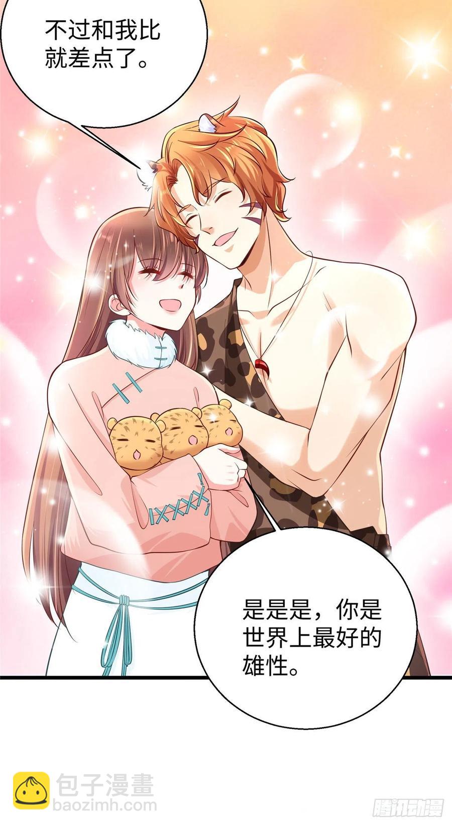 274-第280话