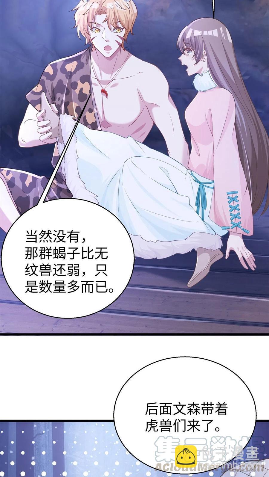 276-第282话