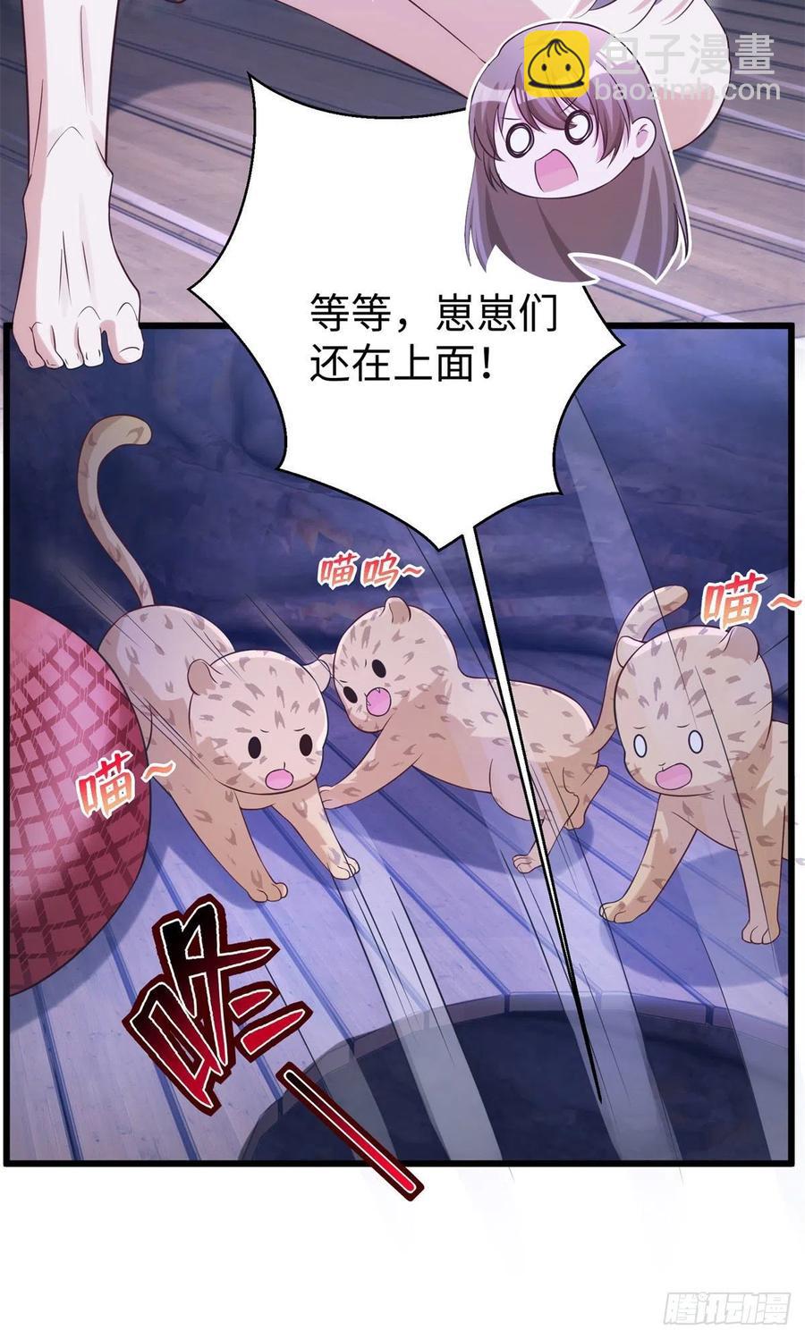 276-第282话
