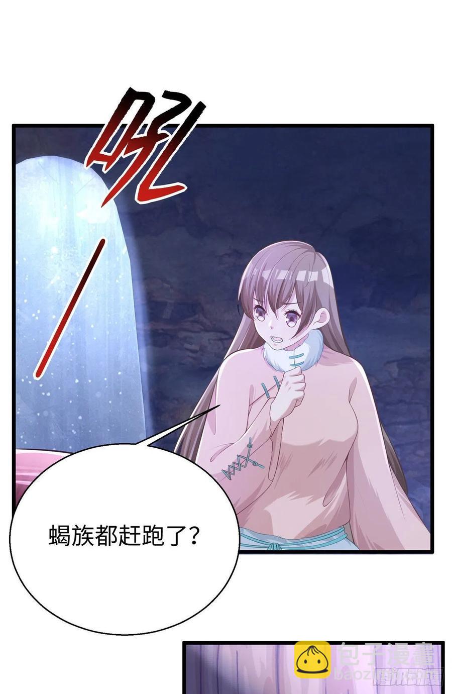 276-第282话