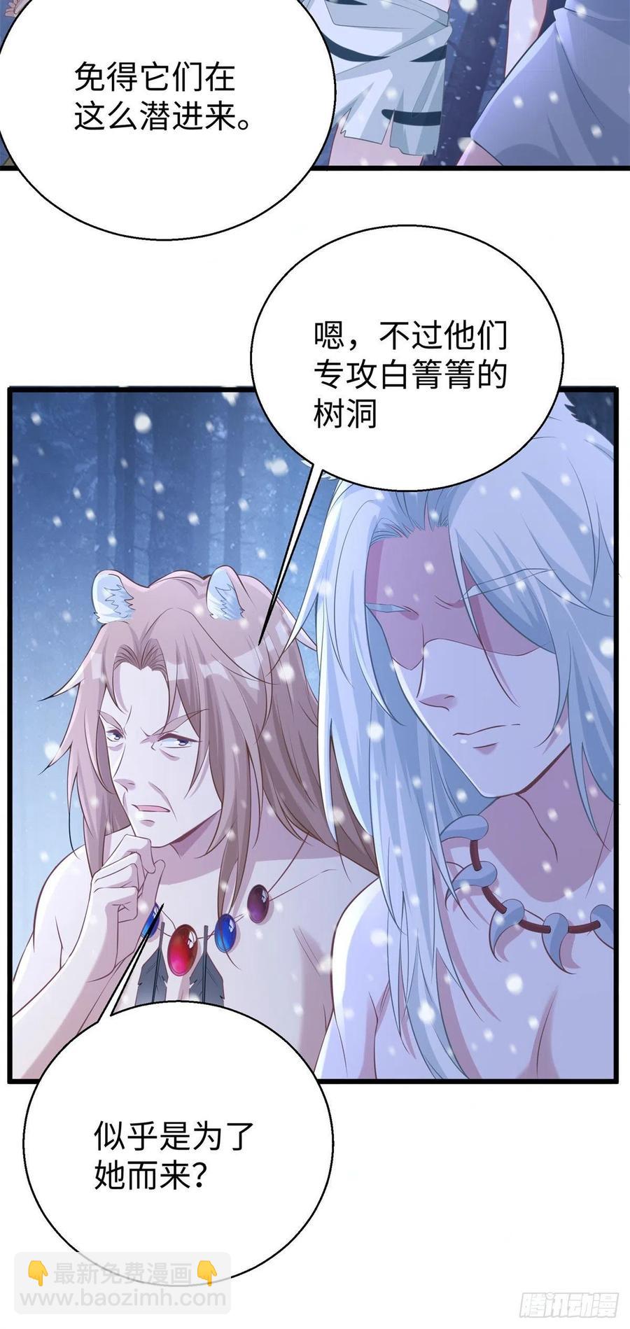 276-第282话