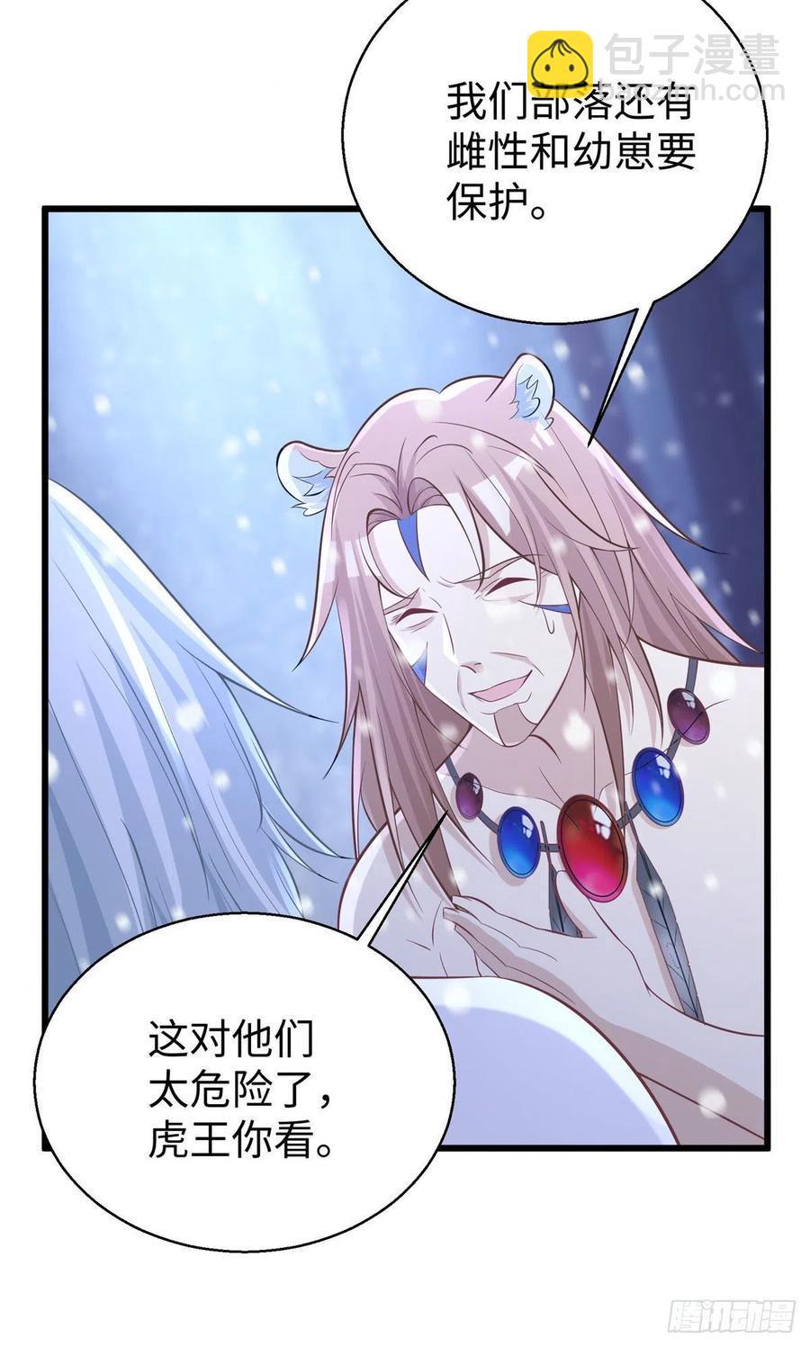 276-第282话
