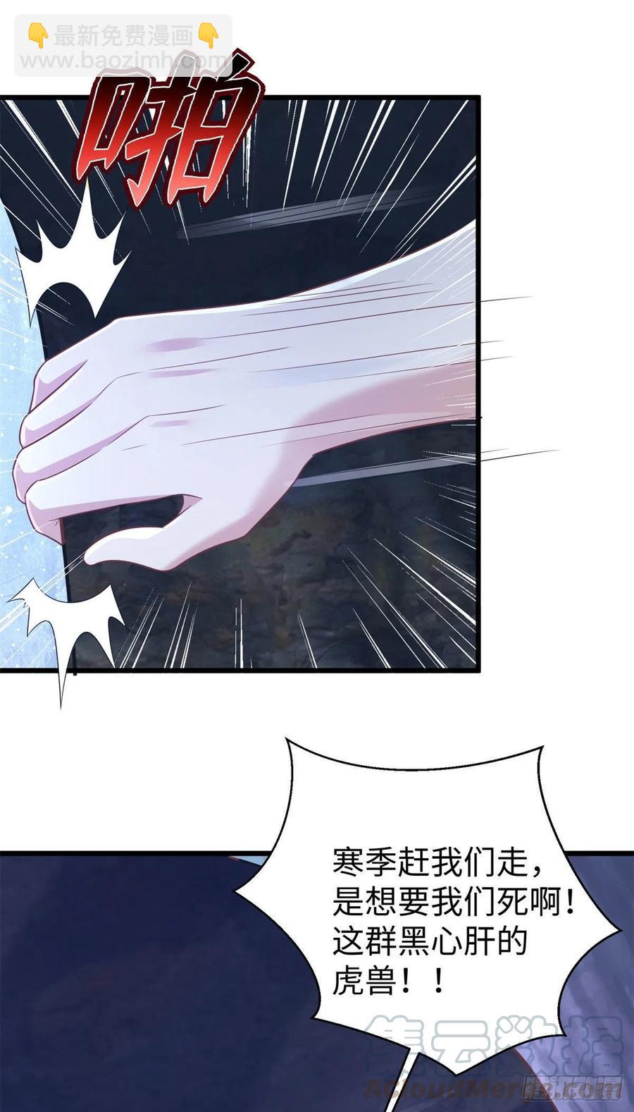 276-第282话