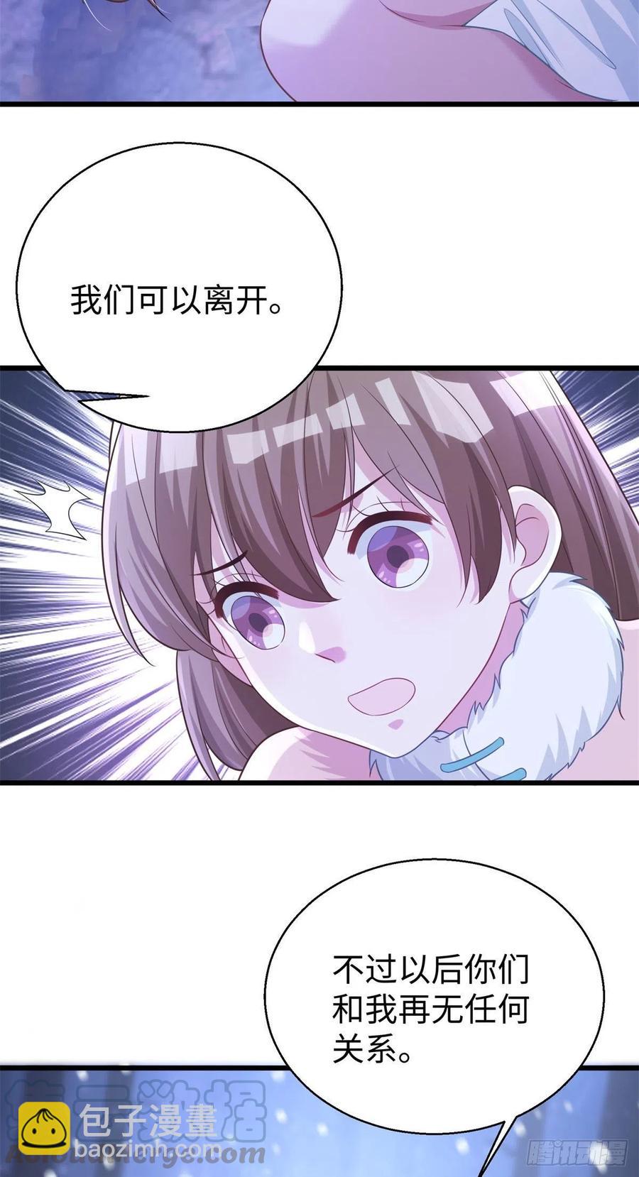 276-第282话