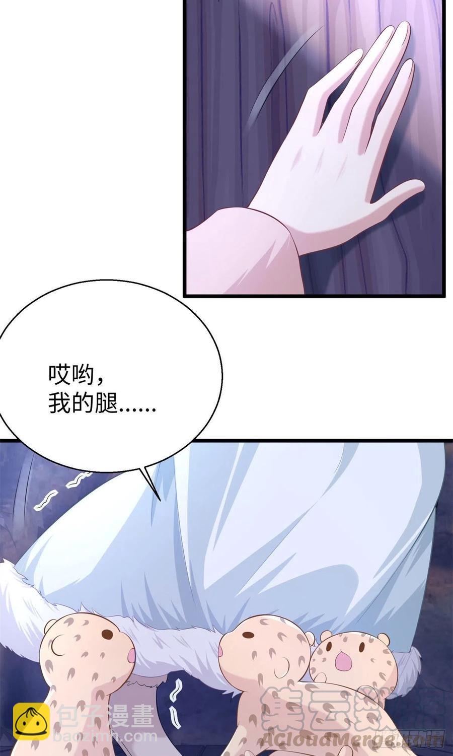 276-第282话