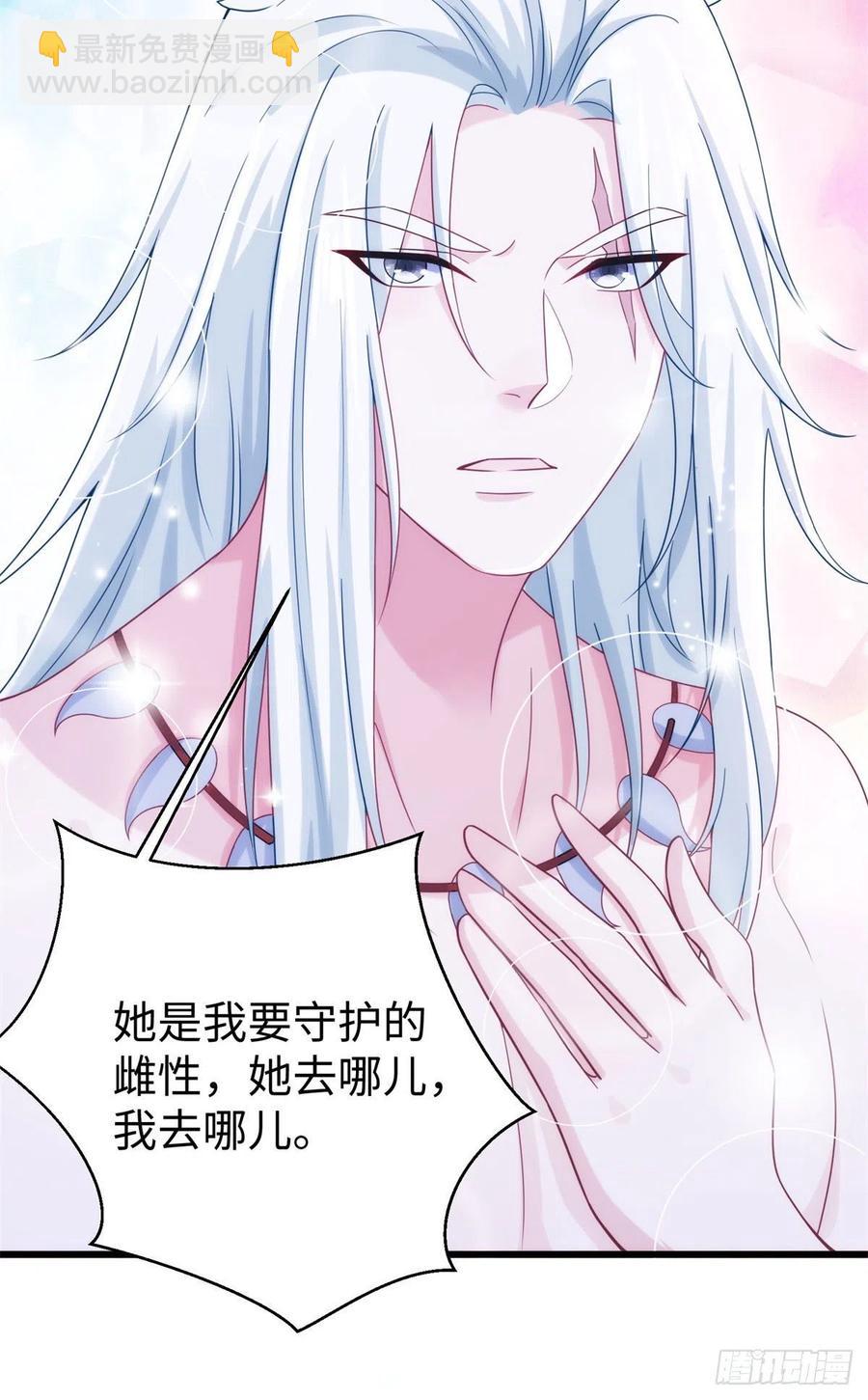 276-第282话