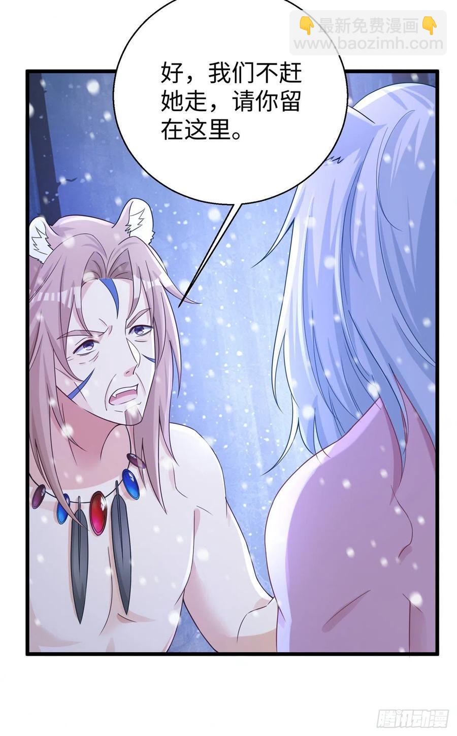 276-第282话