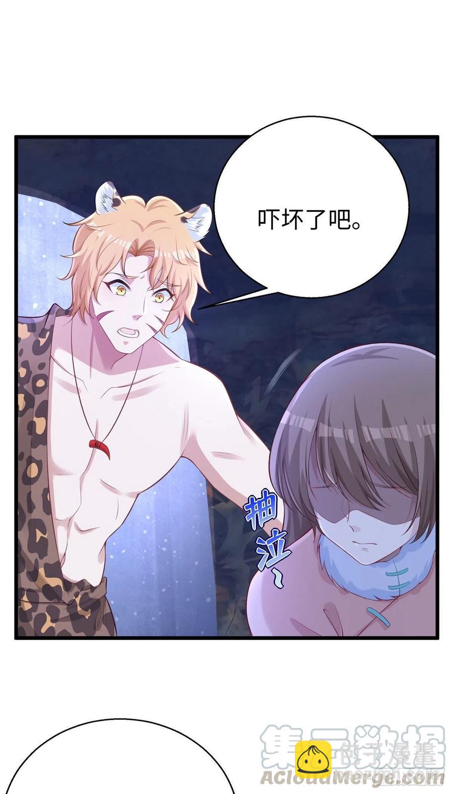 276-第282话