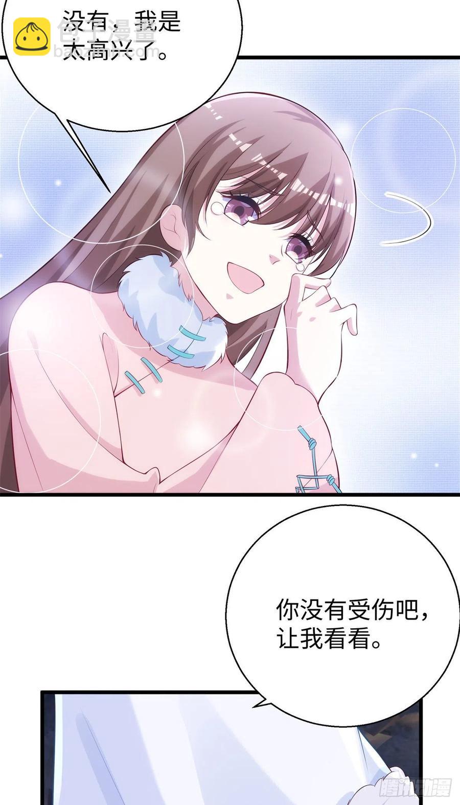 276-第282话