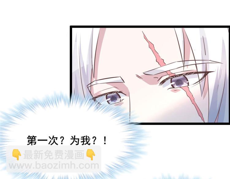 文森番外(1/2)-第284话