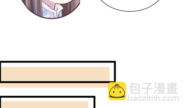 文森番外(1/2)-第284话