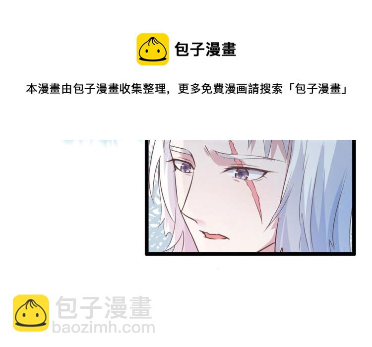 文森番外(1/2)-第284话