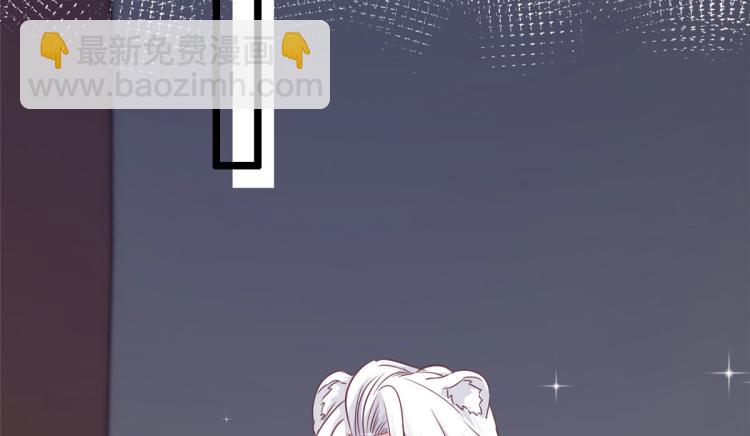 文森番外(1/2)-第284话