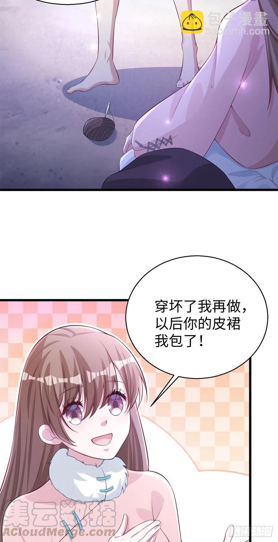 279-第286话