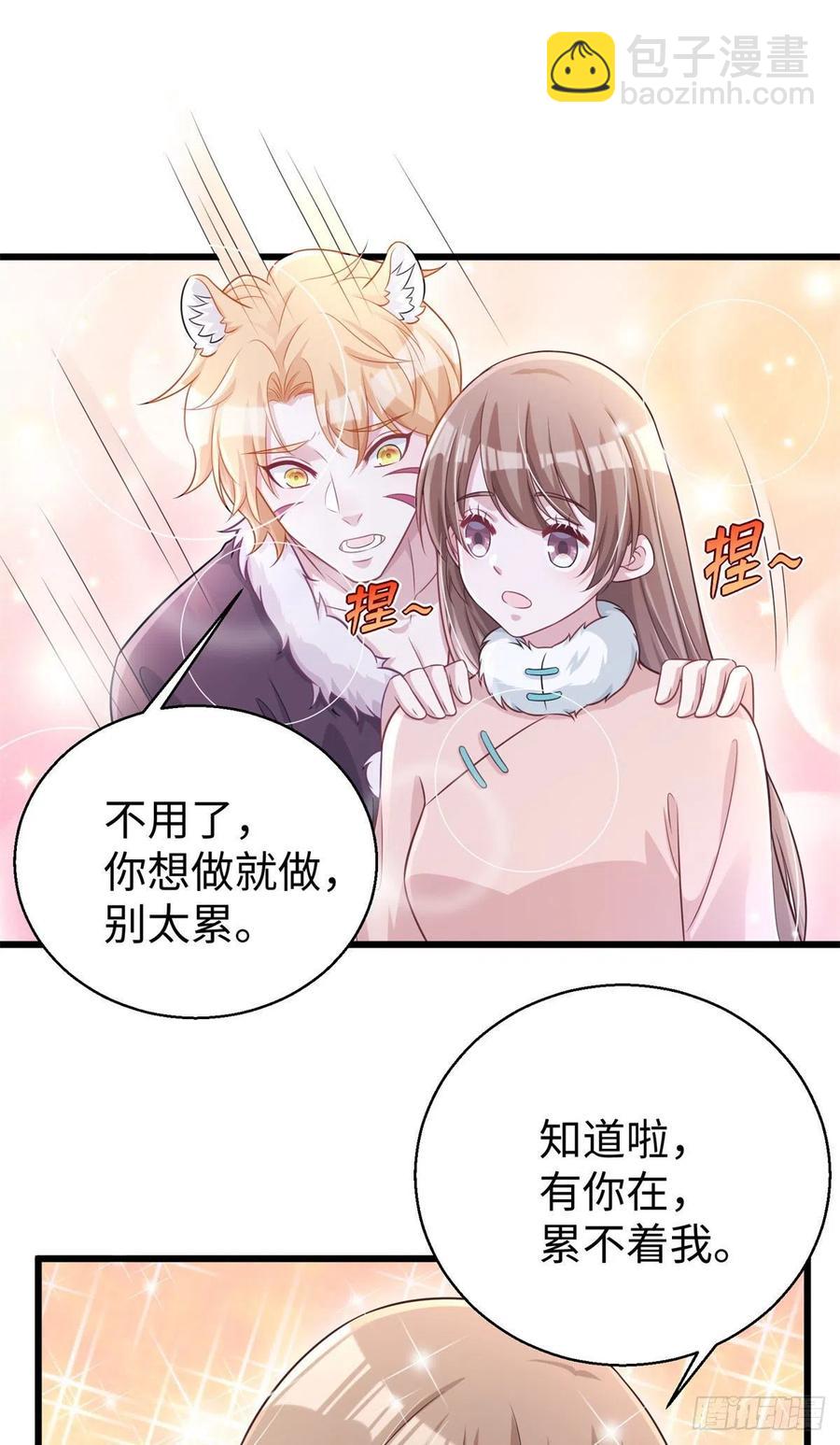 279-第286话