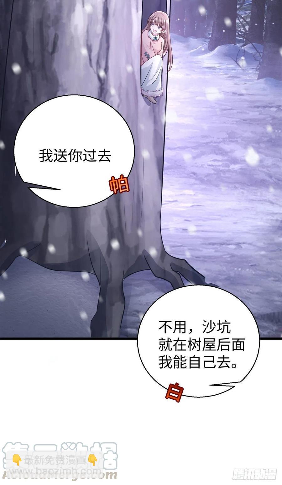 279-第286话