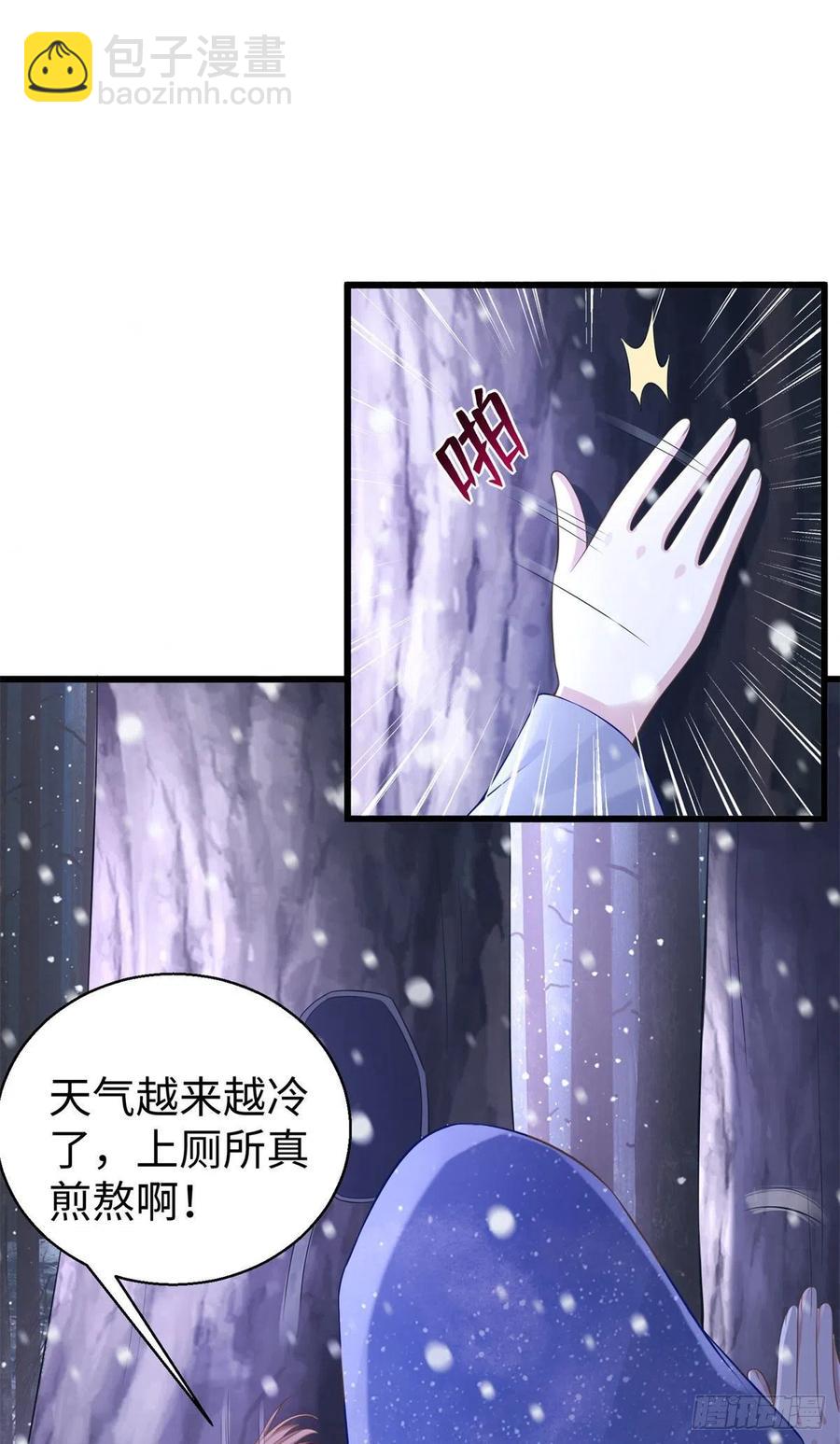 279-第286话