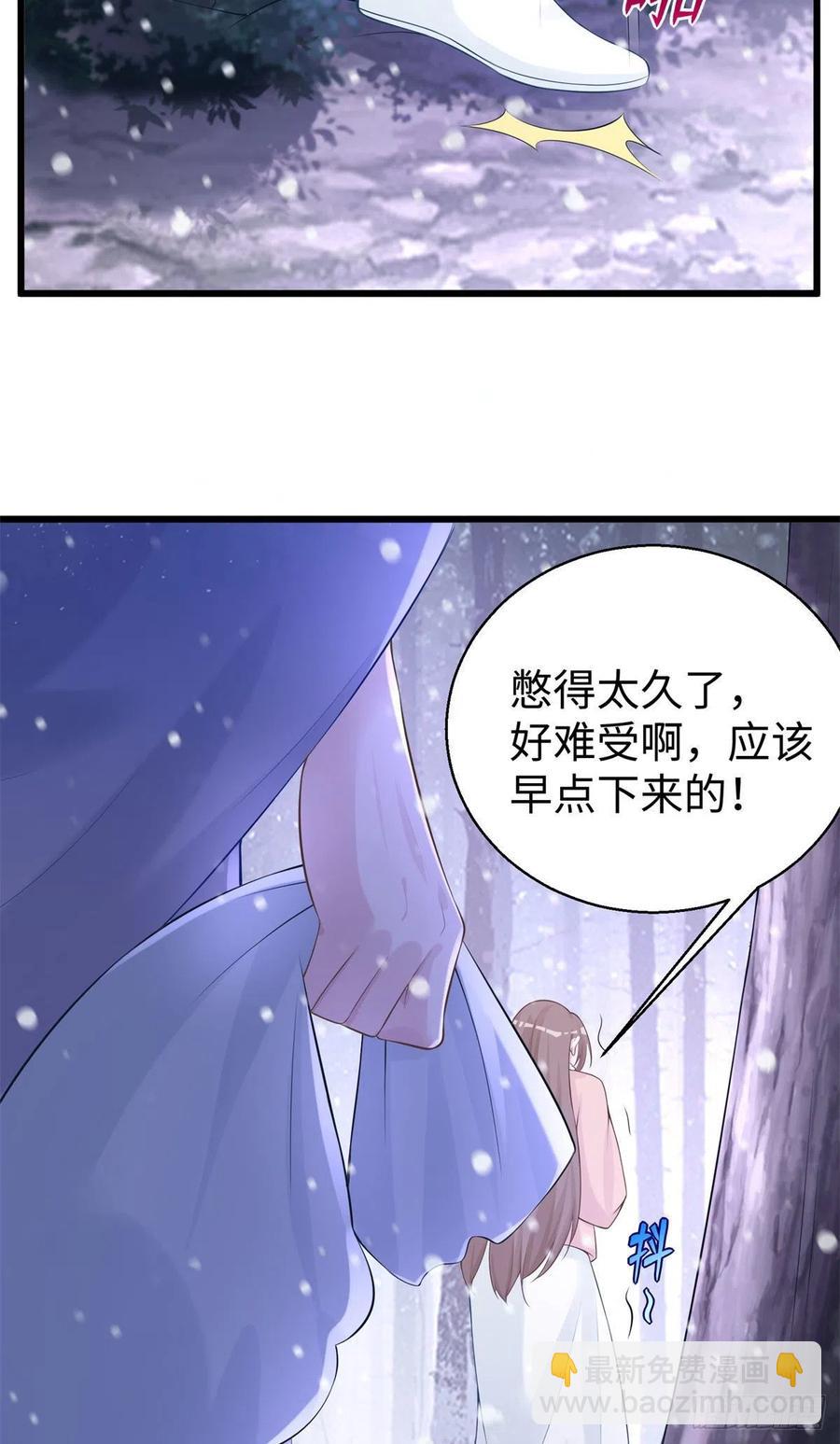 279-第286话