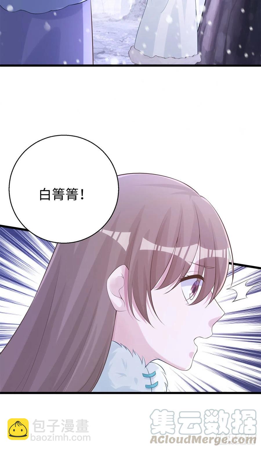 279-第286话