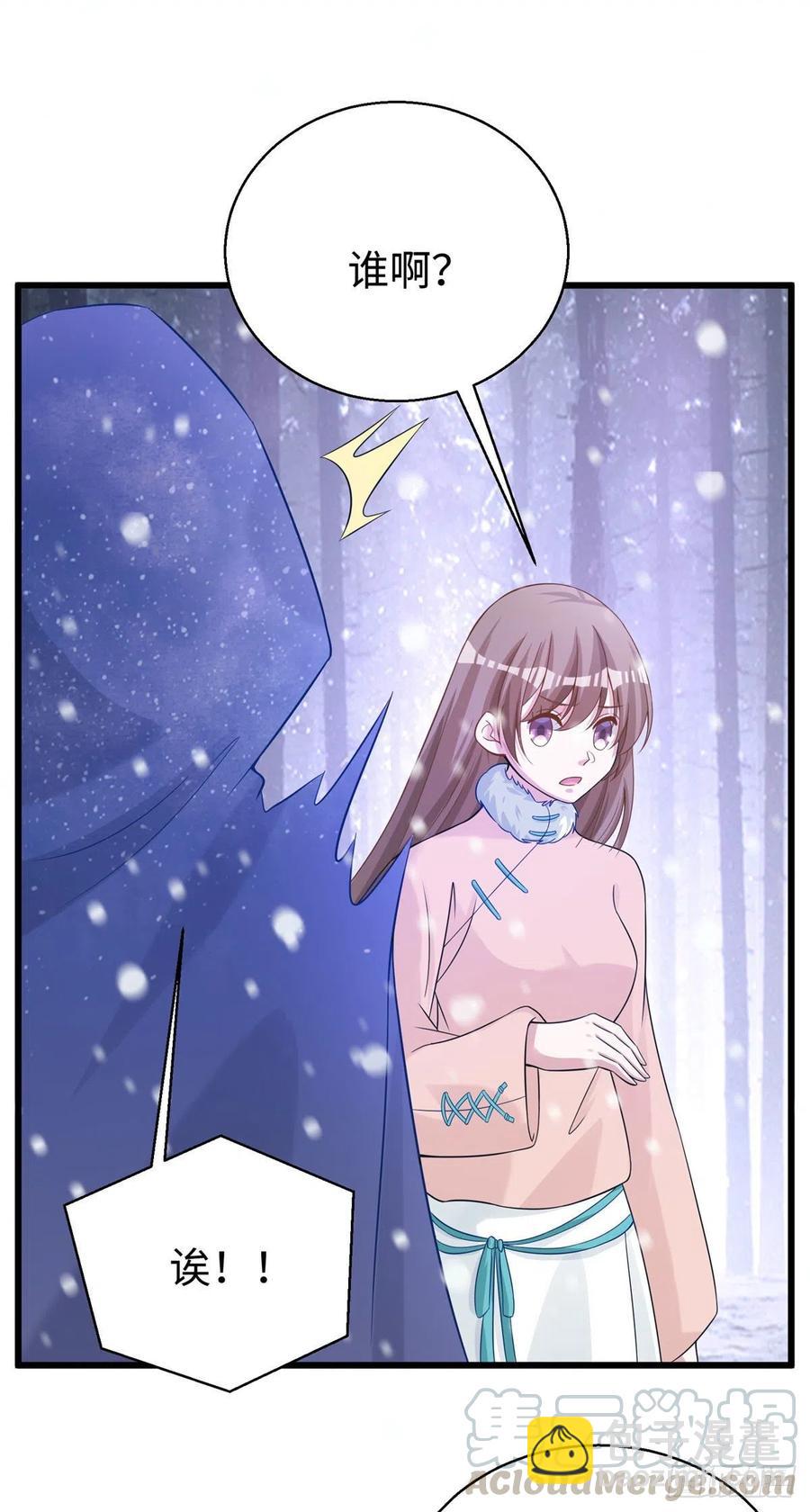 279-第286话