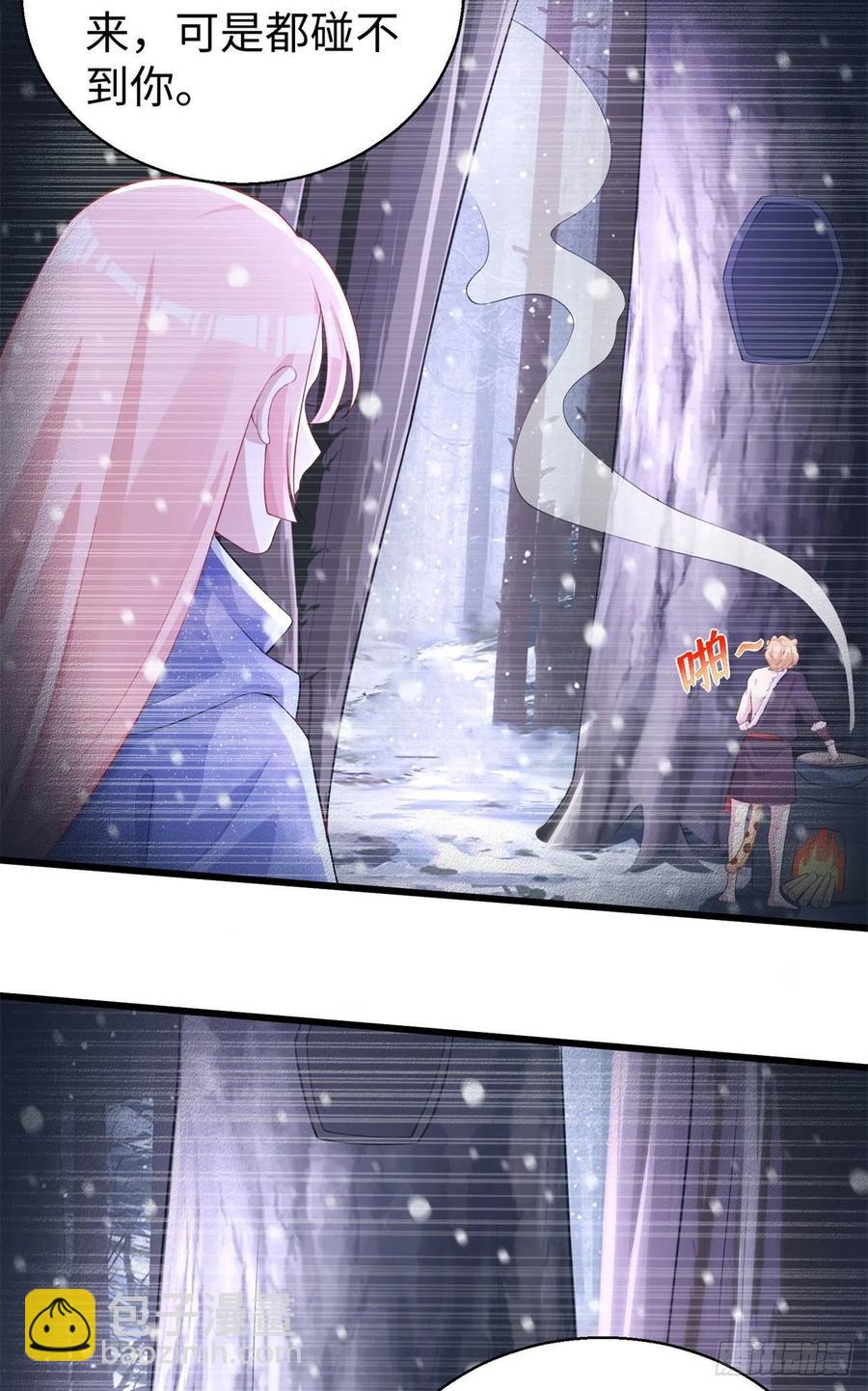 279-第286话