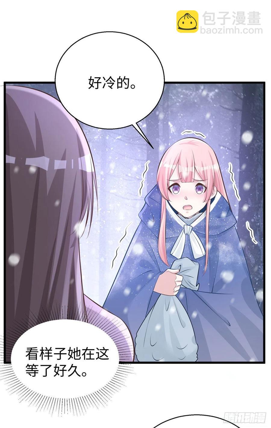 279-第286话