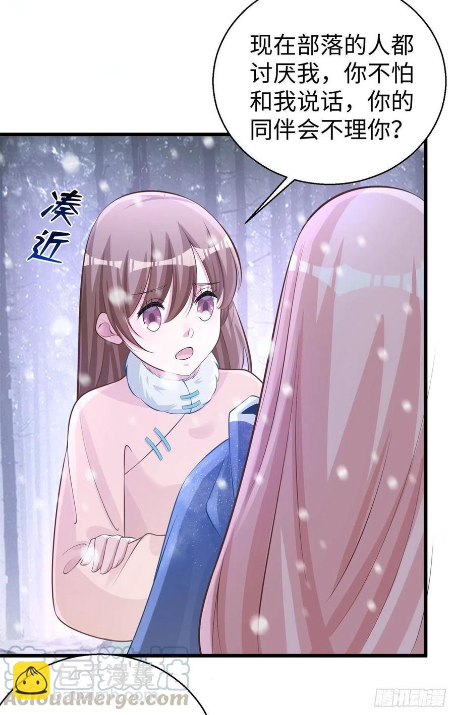 279-第286话
